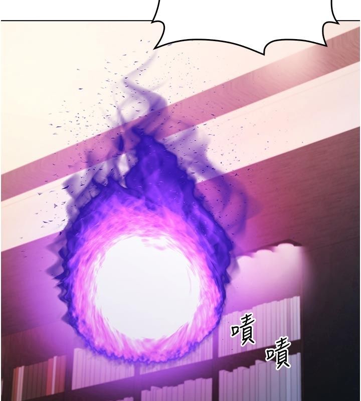 不純吸血鬼第18話-嚴刑拷問教授&hearts;