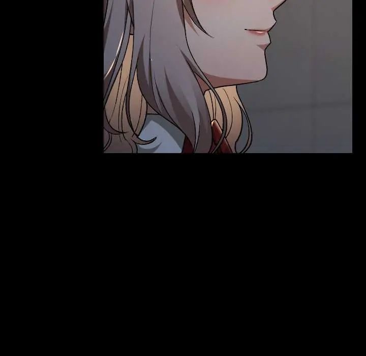 校花的雙麪生活第39話