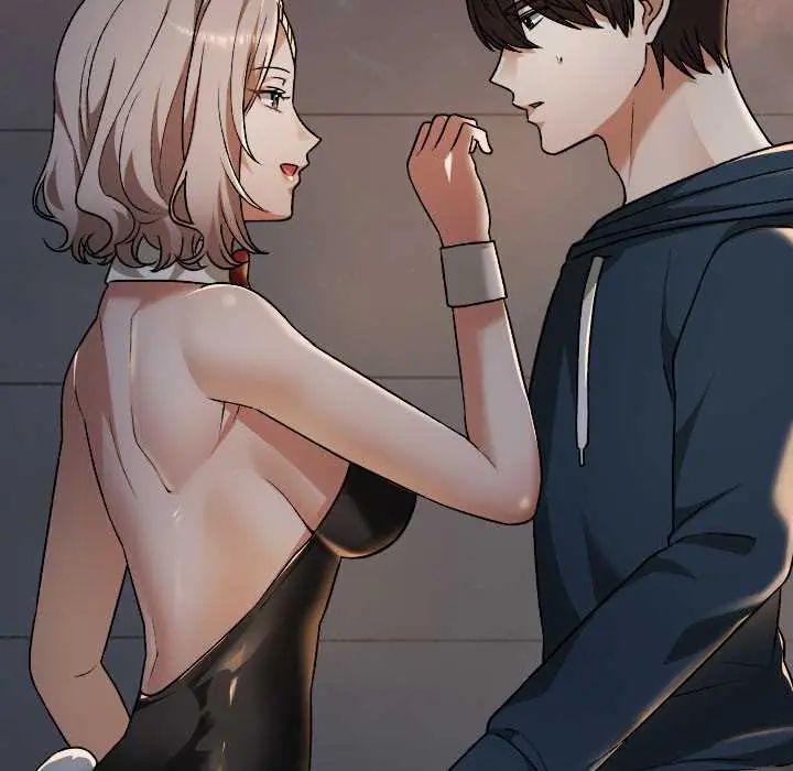 校花的雙麪生活第39話