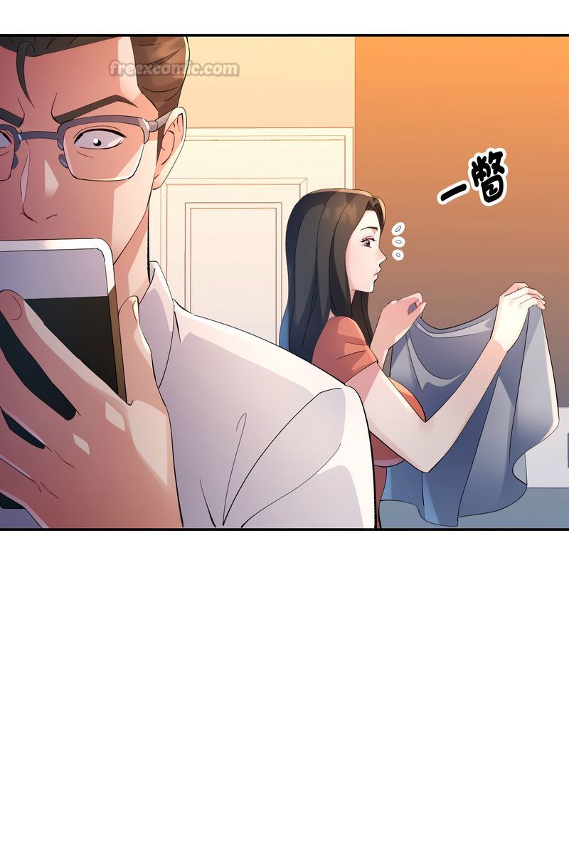 特別課程第15話