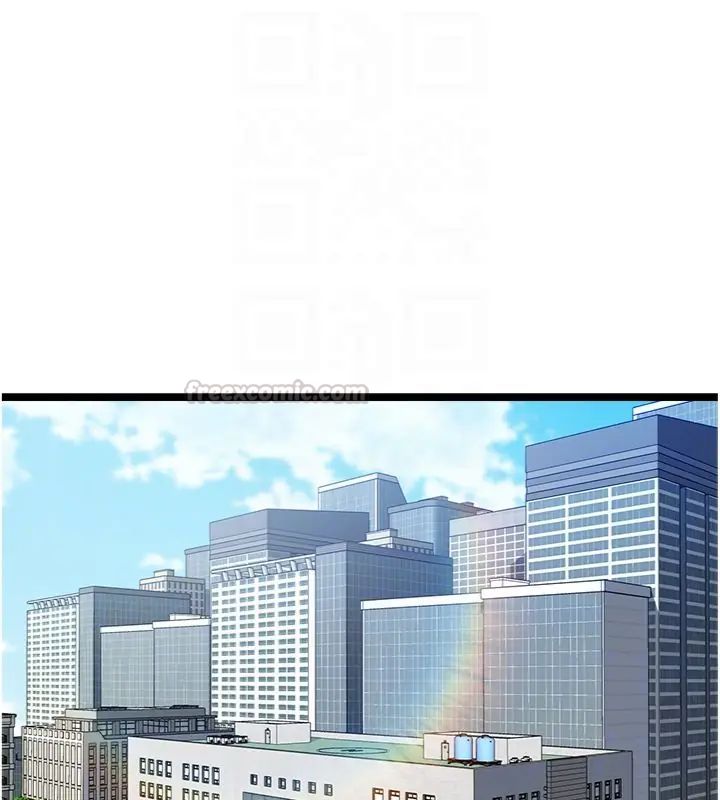 女友不能說的事第14話-激情的和解