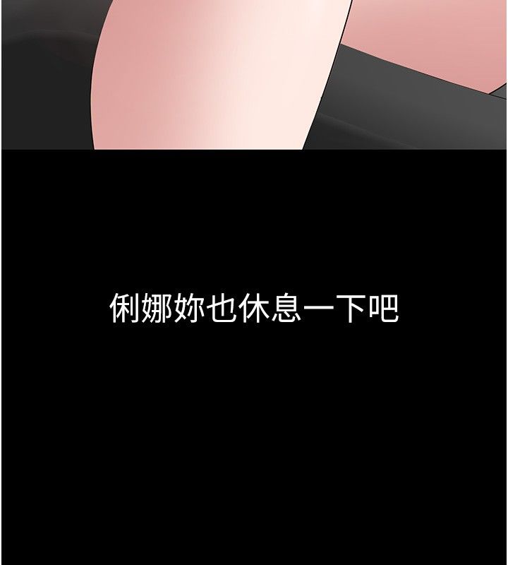 為民服務App第12話-沒想到有母乳這一招!