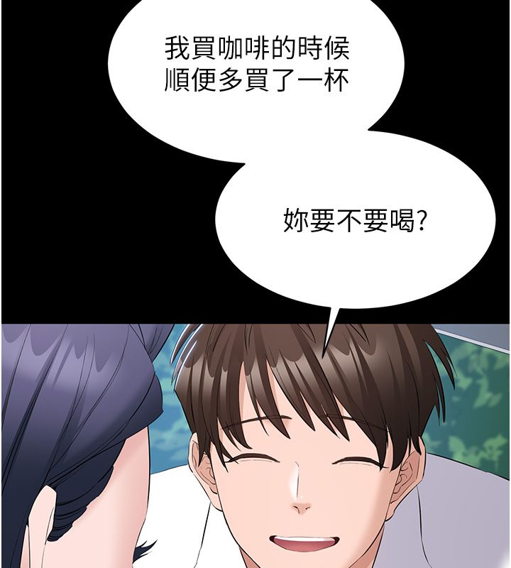 為民服務App第12話-沒想到有母乳這一招!