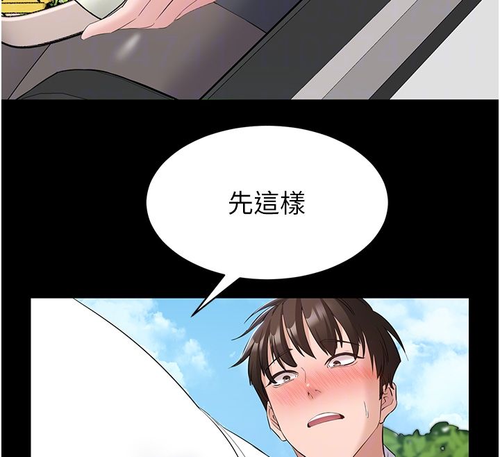 為民服務App第12話-沒想到有母乳這一招!