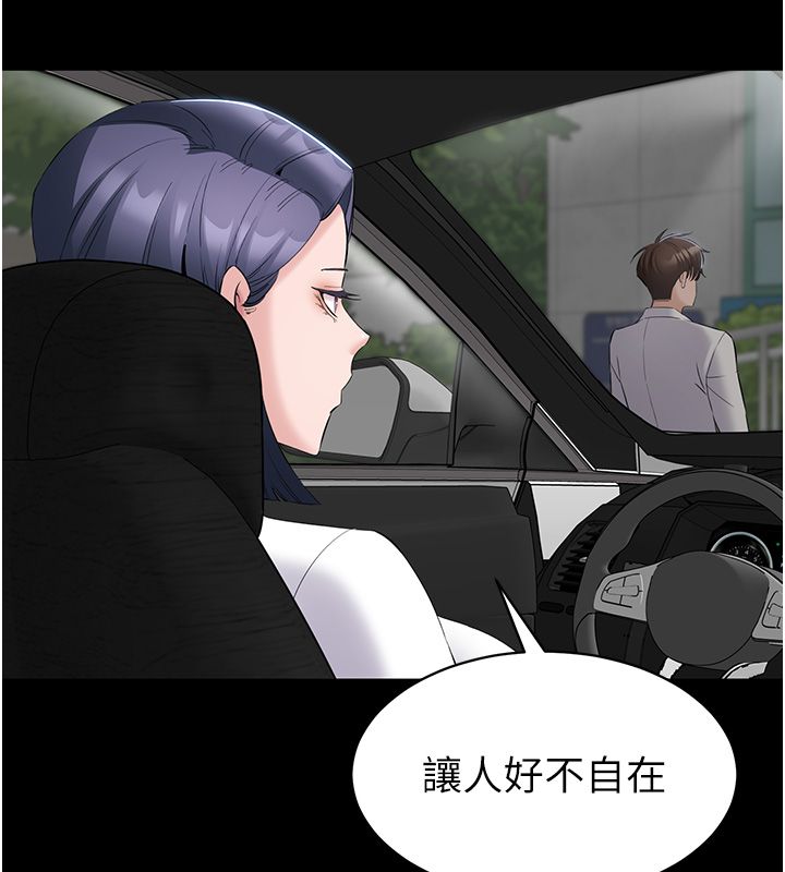 為民服務App第12話-沒想到有母乳這一招!