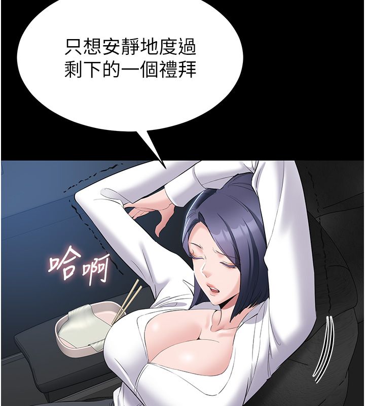 為民服務App第12話-沒想到有母乳這一招!