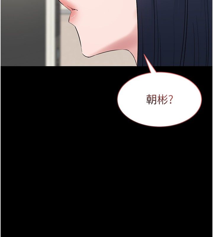 為民服務App第12話-沒想到有母乳這一招!