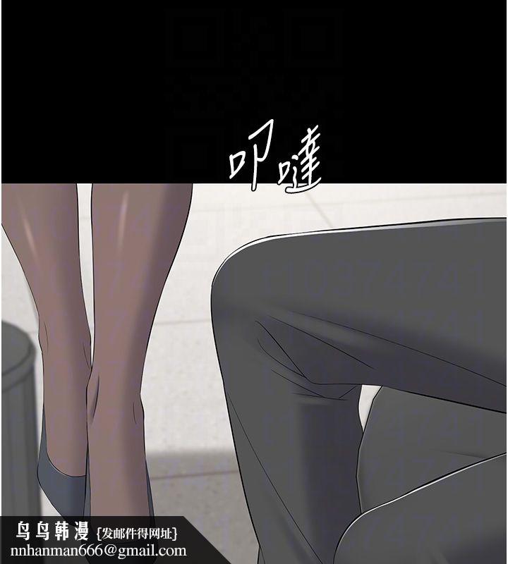 為民服務App第12話-沒想到有母乳這一招!