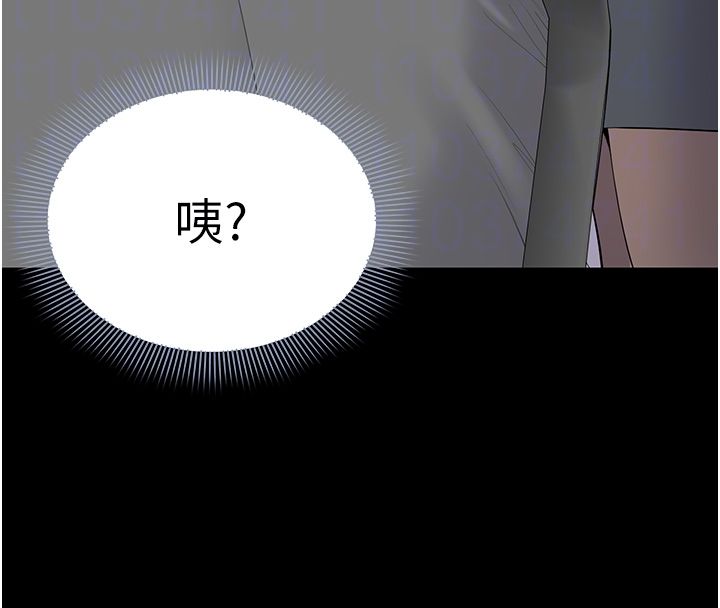 為民服務App第12話-沒想到有母乳這一招!