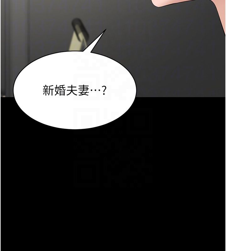 為民服務App第12話-沒想到有母乳這一招!