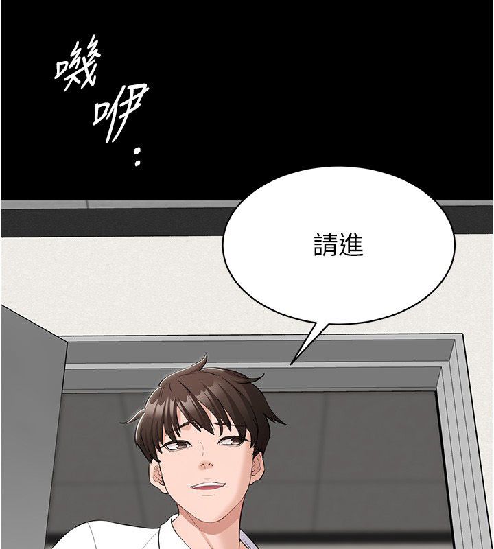 為民服務App第12話-沒想到有母乳這一招!