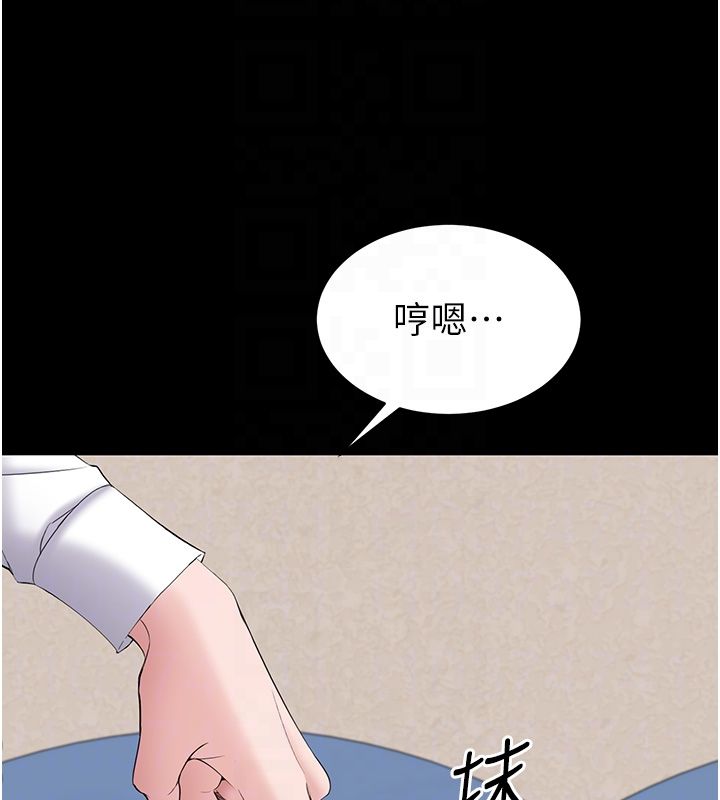 為民服務App第12話-沒想到有母乳這一招!