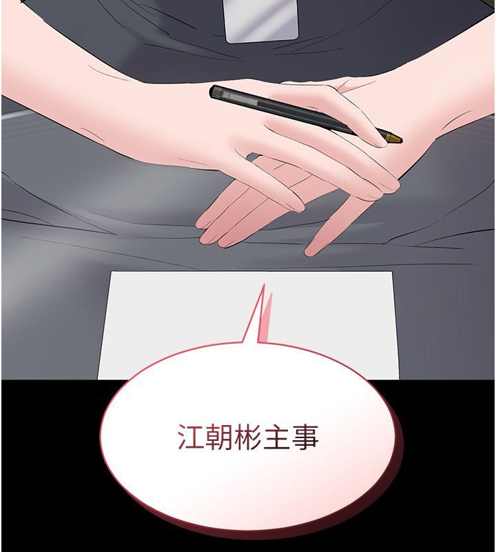 為民服務App第12話-沒想到有母乳這一招!