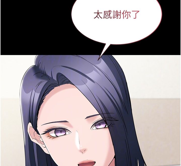 為民服務App第12話-沒想到有母乳這一招!