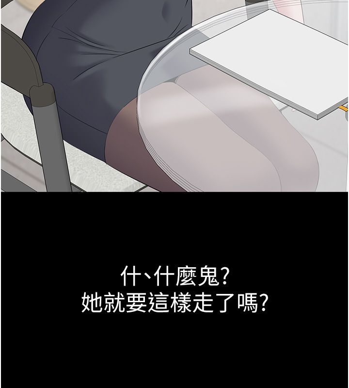 為民服務App第12話-沒想到有母乳這一招!