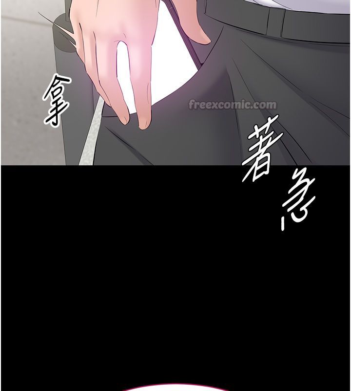 為民服務App第12話-沒想到有母乳這一招!