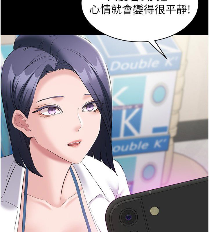 為民服務App第12話-沒想到有母乳這一招!