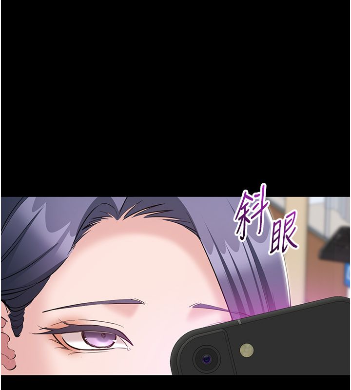 為民服務App第12話-沒想到有母乳這一招!
