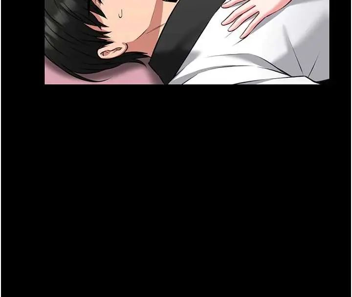 館長是大野狼第20話-真的不會被發現嗎&hellip;?