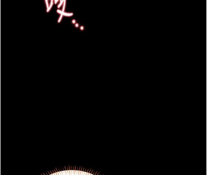 館長是大野狼第20話-真的不會被發現嗎&hellip;?