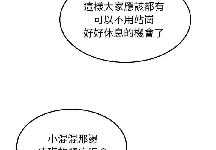 190.jpg