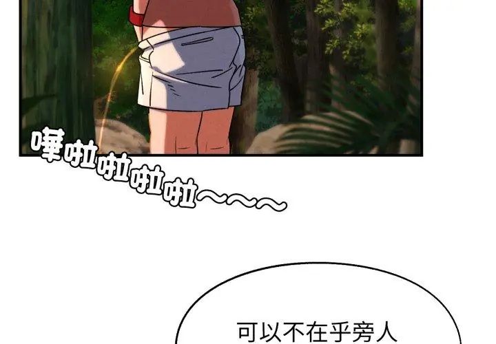 213.jpg