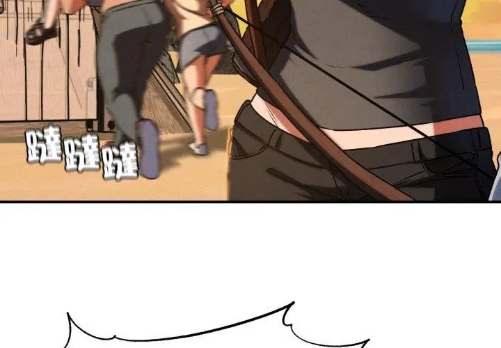263.jpg
