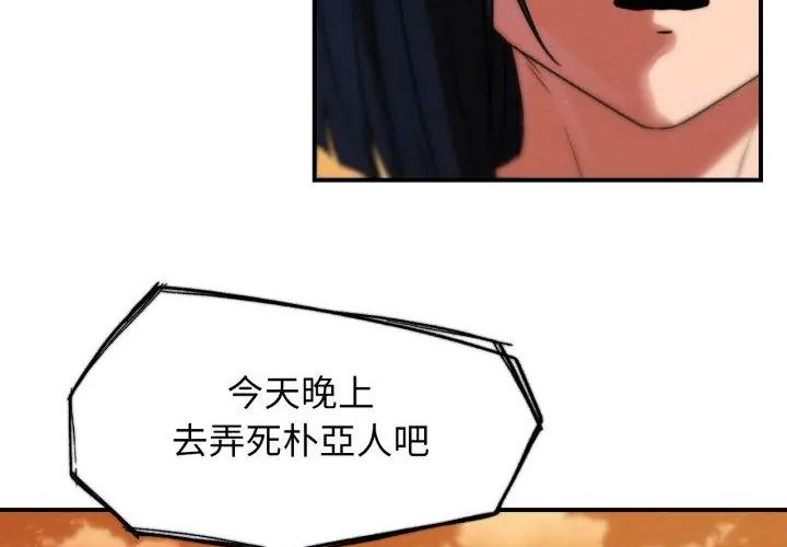 271.jpg