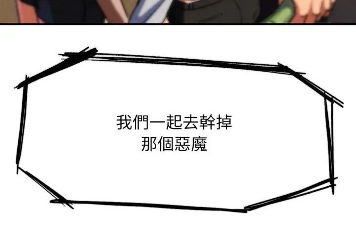 289.jpg