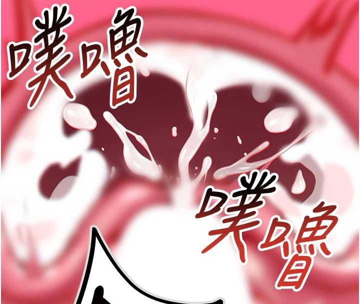 撩慾按摩師第8話-妳的第一次可以給我嗎?