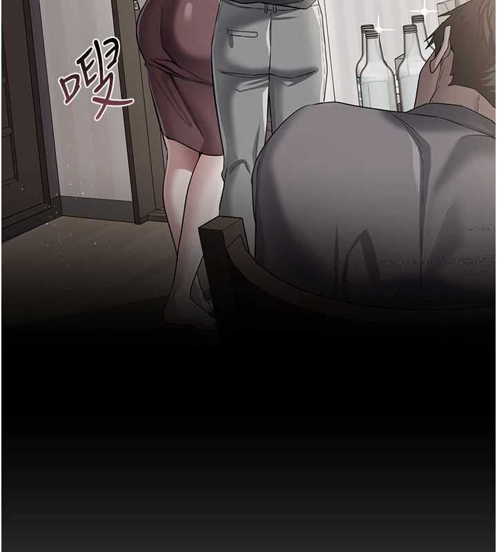 借妻條約第48話-是你毀了一切