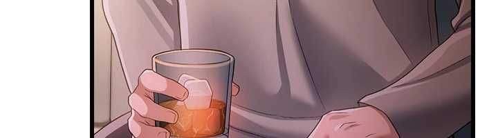 借妻條約第48話-是你毀了一切