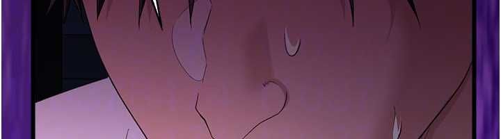 借妻條約第48話-是你毀了一切