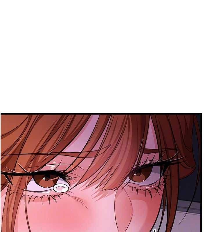 借妻條約第48話-是你毀了一切