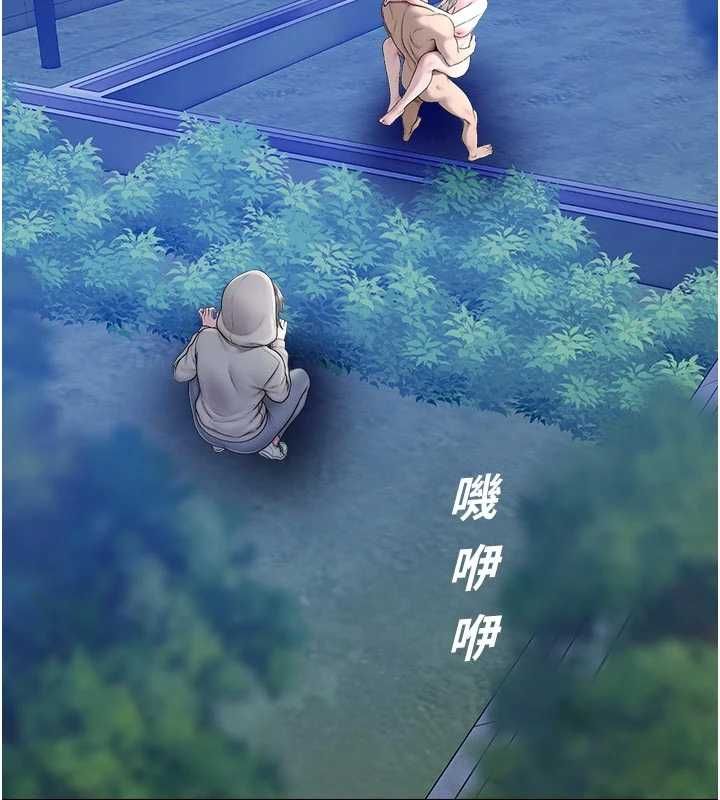 校園禁播角落第37話-校慶擺攤空檔來一發
