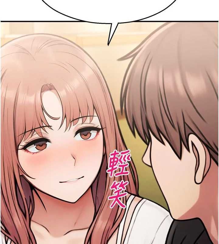 校園禁播角落第37話-校慶擺攤空檔來一發