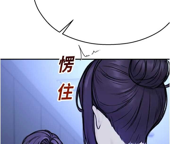 校園禁播角落第37話-校慶擺攤空檔來一發