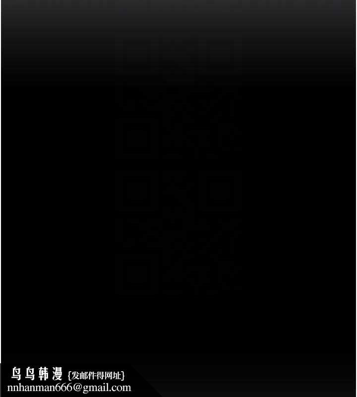 校園禁播角落第37話-校慶擺攤空檔來一發
