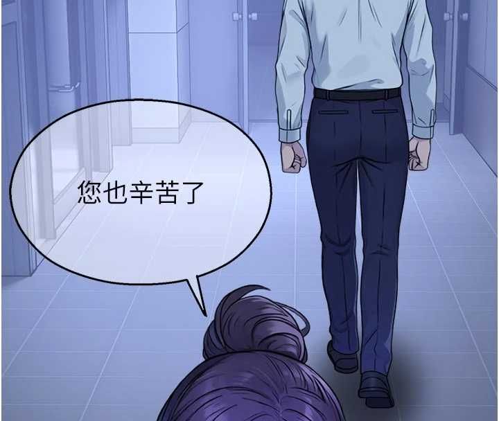 校園禁播角落第37話-校慶擺攤空檔來一發