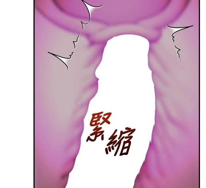 校園禁播角落第37話-校慶擺攤空檔來一發
