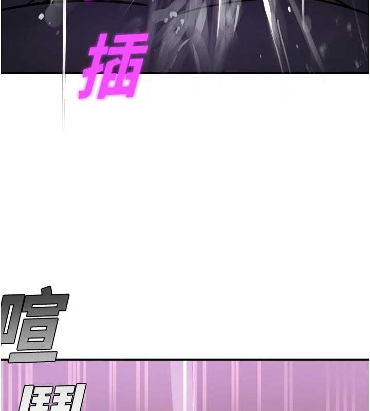 校園禁播角落第37話-校慶擺攤空檔來一發