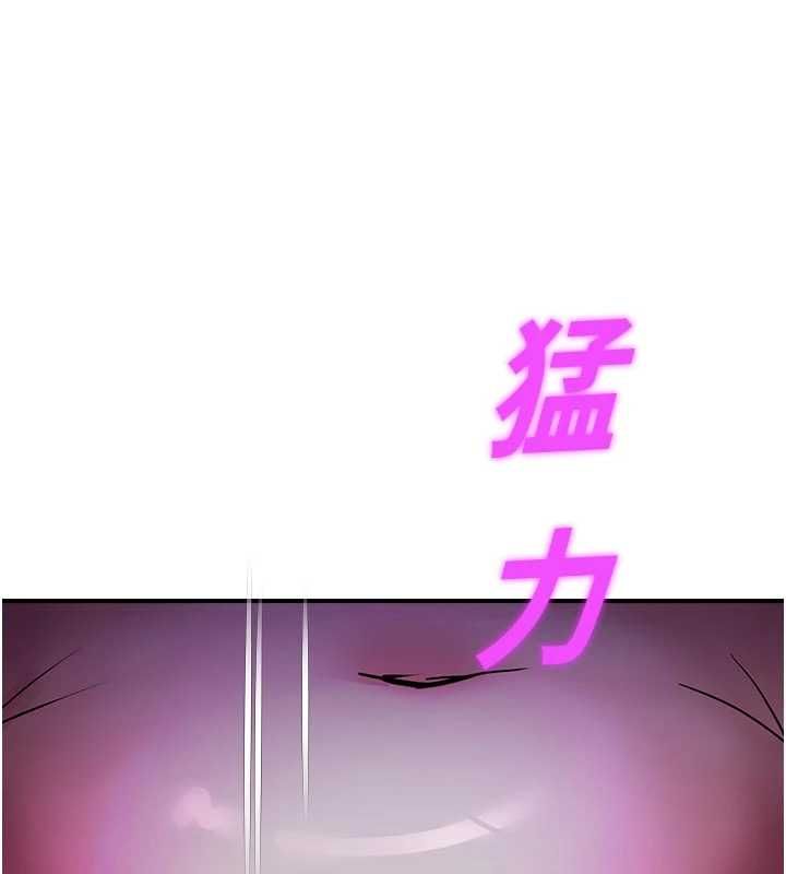 校園禁播角落第37話-校慶擺攤空檔來一發