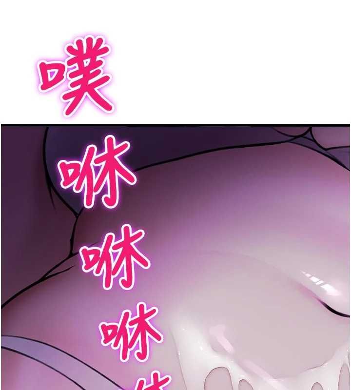 校園禁播角落第37話-校慶擺攤空檔來一發