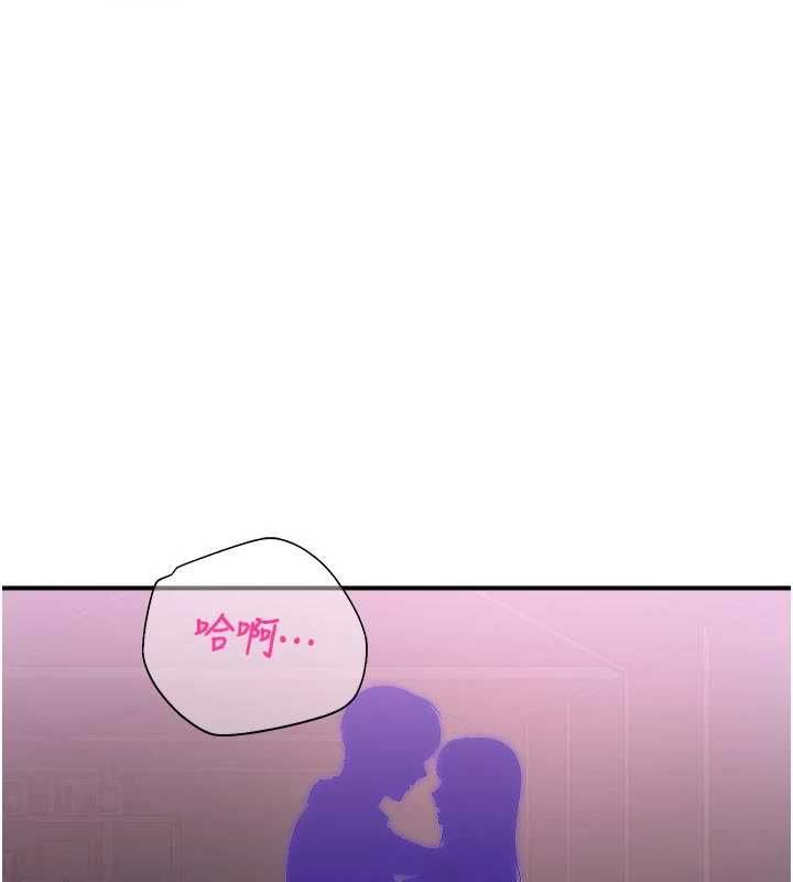 校園禁播角落第37話-校慶擺攤空檔來一發
