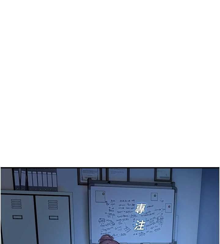 校園禁播角落第37話-校慶擺攤空檔來一發