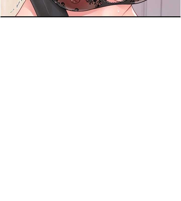 報告女班長:一根突起第54話-縱慾的夜晚&hearts;