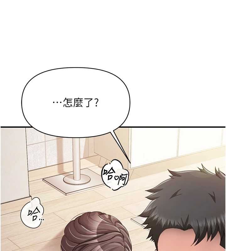 報告女班長:一根突起第54話-縱慾的夜晚&hearts;