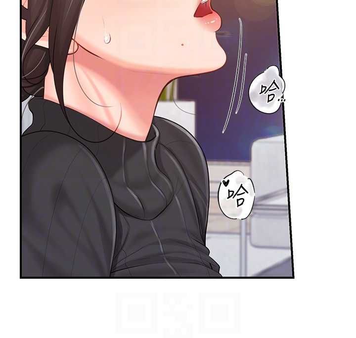 報告女班長:一根突起第54話-縱慾的夜晚&hearts;