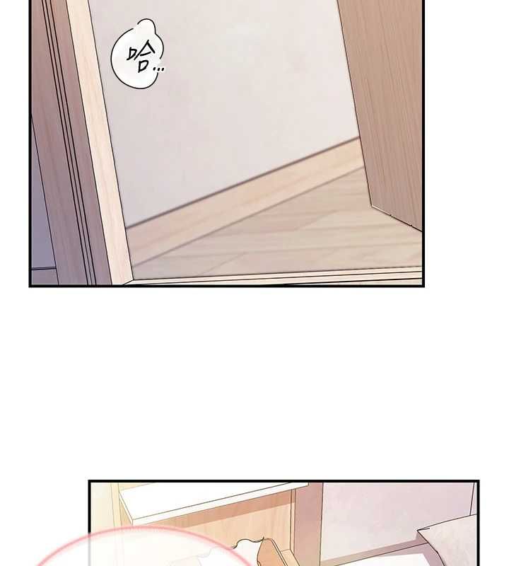 報告女班長:一根突起第54話-縱慾的夜晚&hearts;