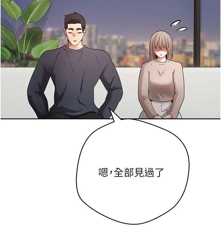 幣轉人生第73話-好久沒被肉棒安慰了&hearts;